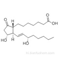 प्रोस्टाग्लैंडिन E1 CAS 745-65-3